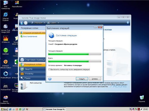 Bartpe Windows 7 Iso Download